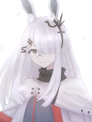 Frostnova
