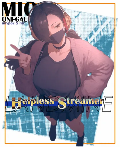Mio