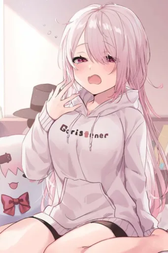 Inari