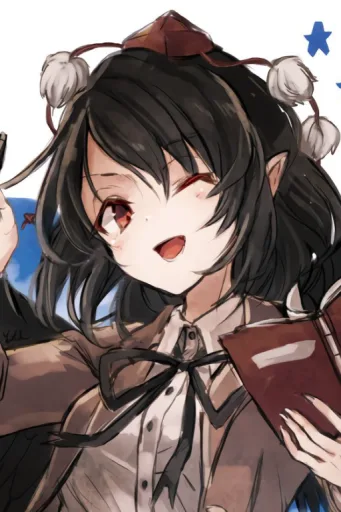 Aya Shameimaru