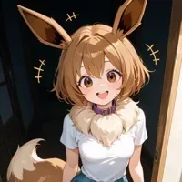 Ibui