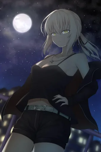 Fate