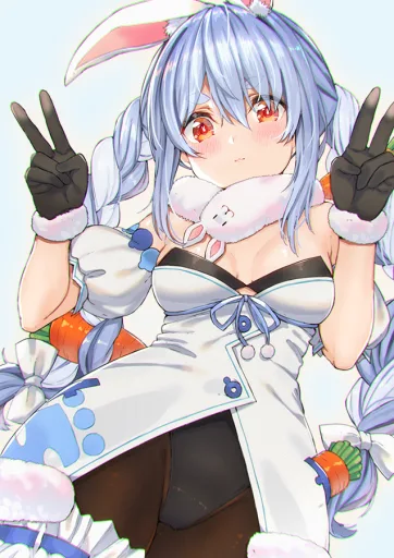 Pekora