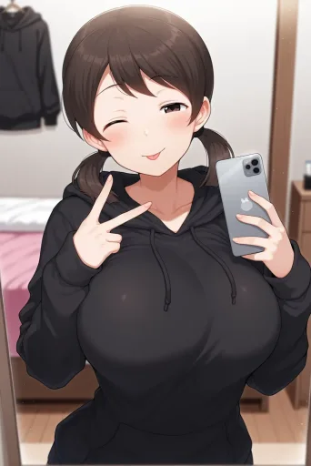 Nao
