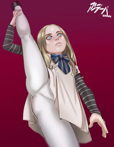 Megan