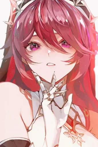 Rosaria