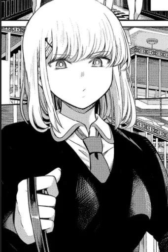 Yokouchi