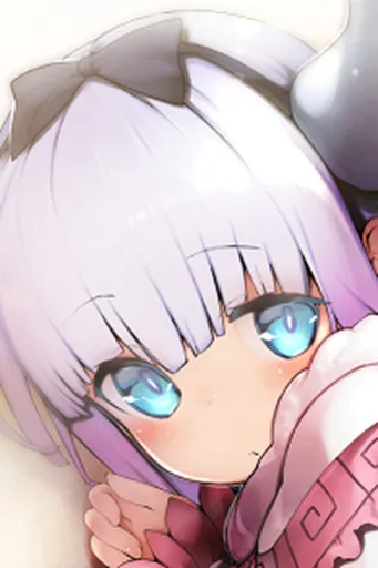 Kanna Kamui