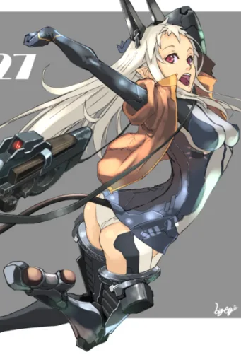 Gunfu