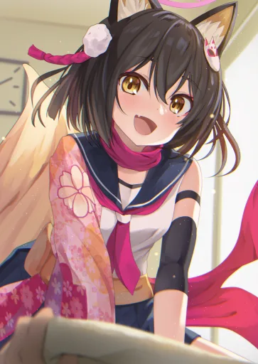 Izuna