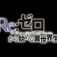 ReZero 🔄