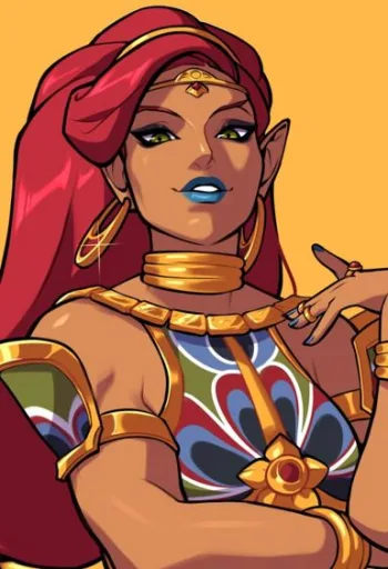 Urbosa