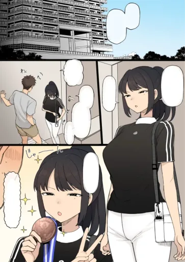 Chikako