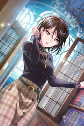 Rui