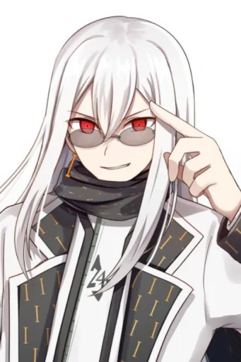 Ichinose