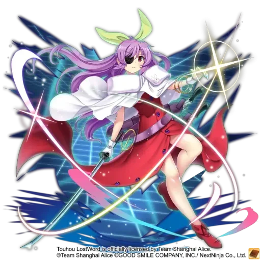 Watatsuki no Yorihime -B3-