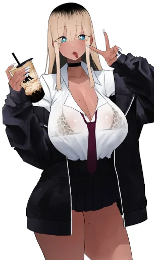 Himari