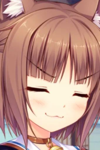 Azuki