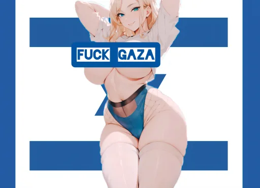 Yael
