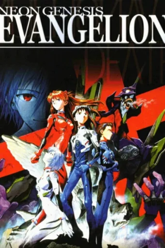 Evangelion-RP