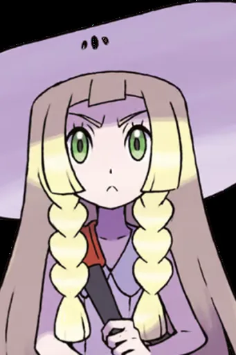 Lillie
