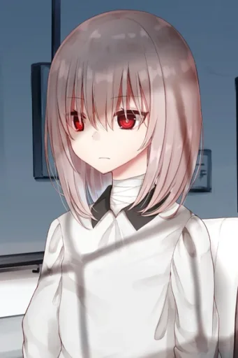 Rin