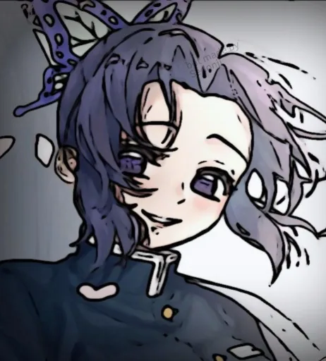 Shinobu Kocho
