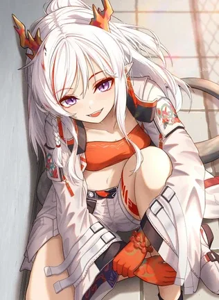 Nian (Arknights)