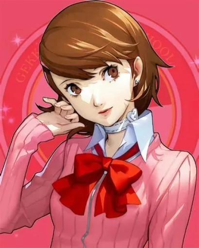 Yukari