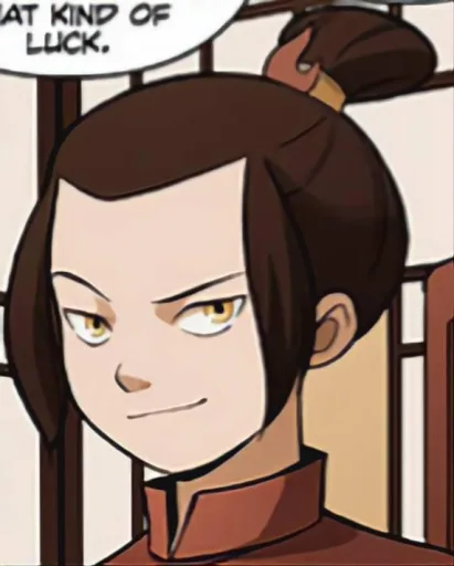 Azula
