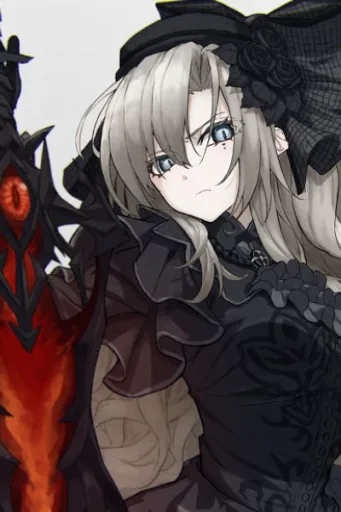 Kriemhild