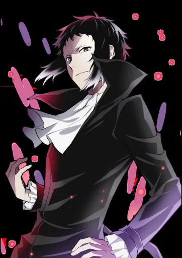 Akutagawa