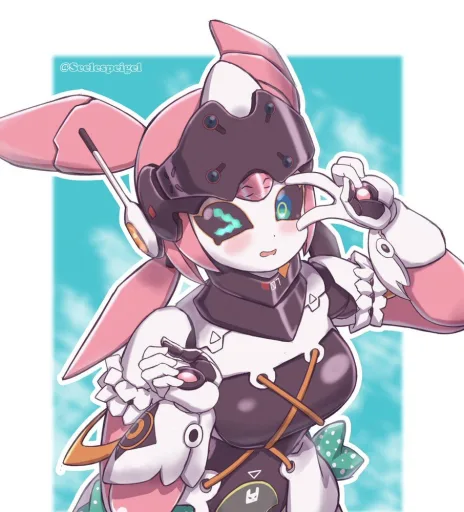 Aria