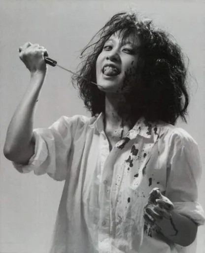 Jun