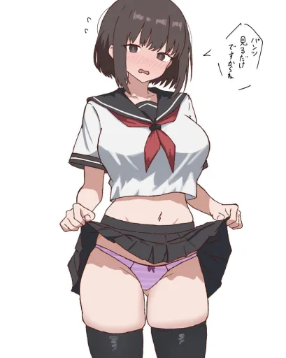 Ayami~
