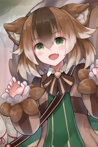 Airisu
