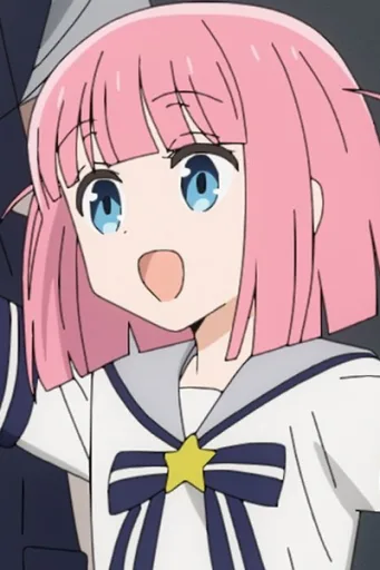 Futari Gotoh