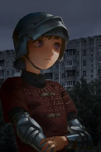 Cecile