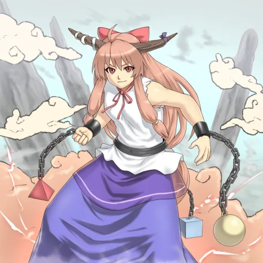 Suika