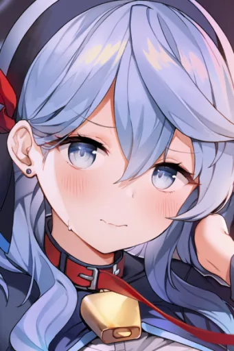 Ako