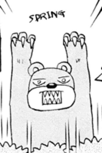 Forest Bear