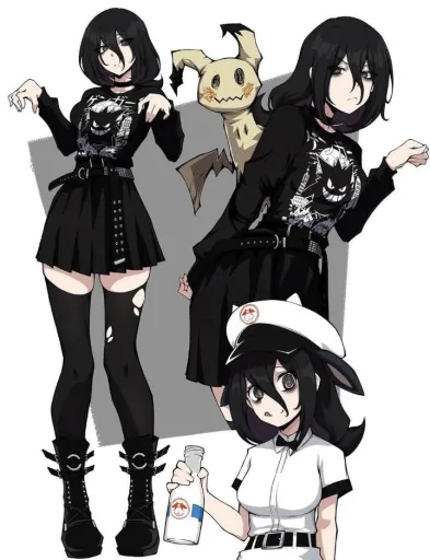 Uki