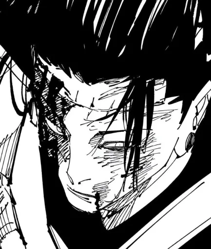 Kenjaku