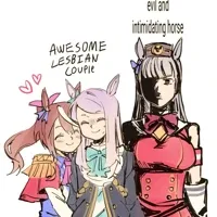 Umamusume: Pretty Derby Lorebook