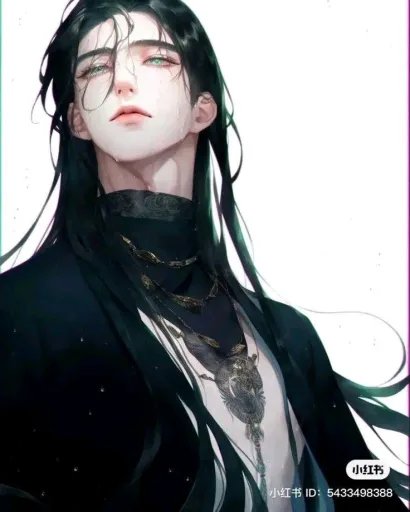 Maxwell