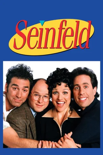 The Seinfeld Cast