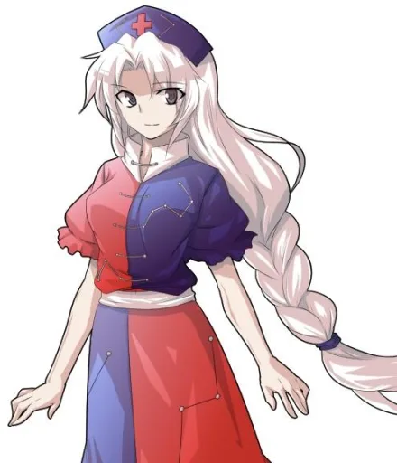 Eirin Yagokoro