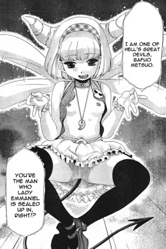 Baphomet (Enemy)