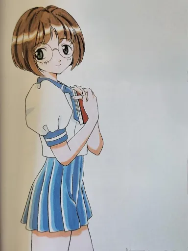 Shy Girl