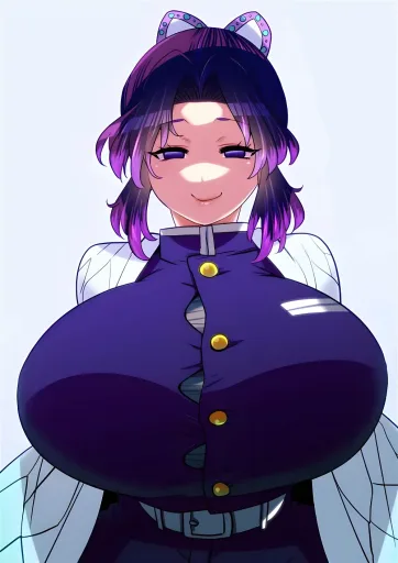 Shinobu Kocho